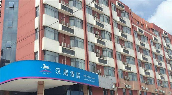 ฮั่นถิง โฮเต็ล เซี่ยงไฮ้ อินเตอร์เนชั่นแนล ทัวริสม์ รีสอร์ต Hotel Nanhui ภายนอก รูปภาพ
